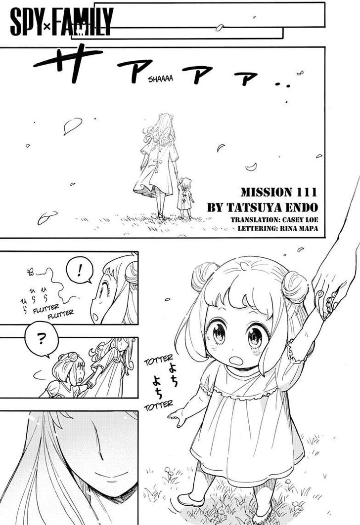Spy x Family, Chapter 111 image 1